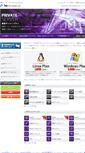 Mobile Screenshot of private.1strentalserver.com